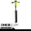 RYOBI Kit 6 coclee brushless 18v one+ hp all'aperto 06V0D452
