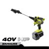 RYOBI Kit idropulitrice senza spazzole da 40 V HP all'aperto 06V0D412