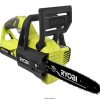 RYOBI Kit motosega 40v10 all'aperto 06V0D359